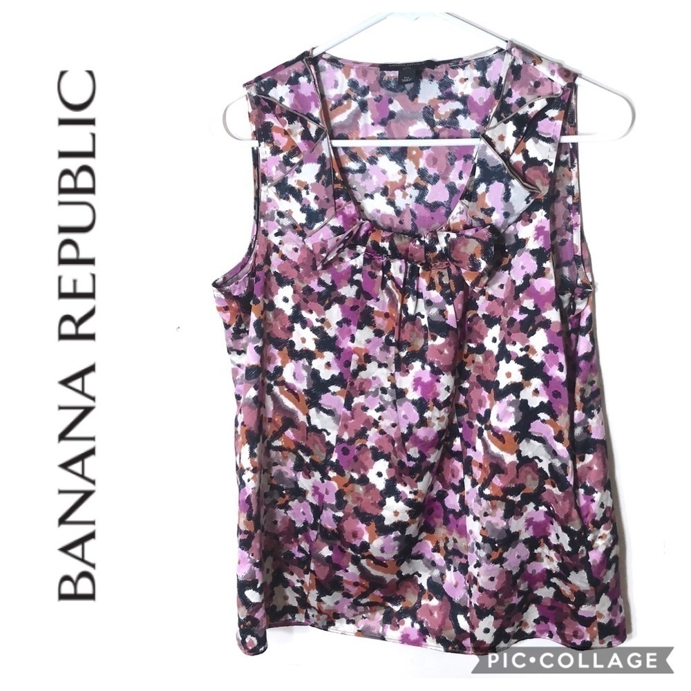Banana Republic Floral Career Top PM Petite Medium